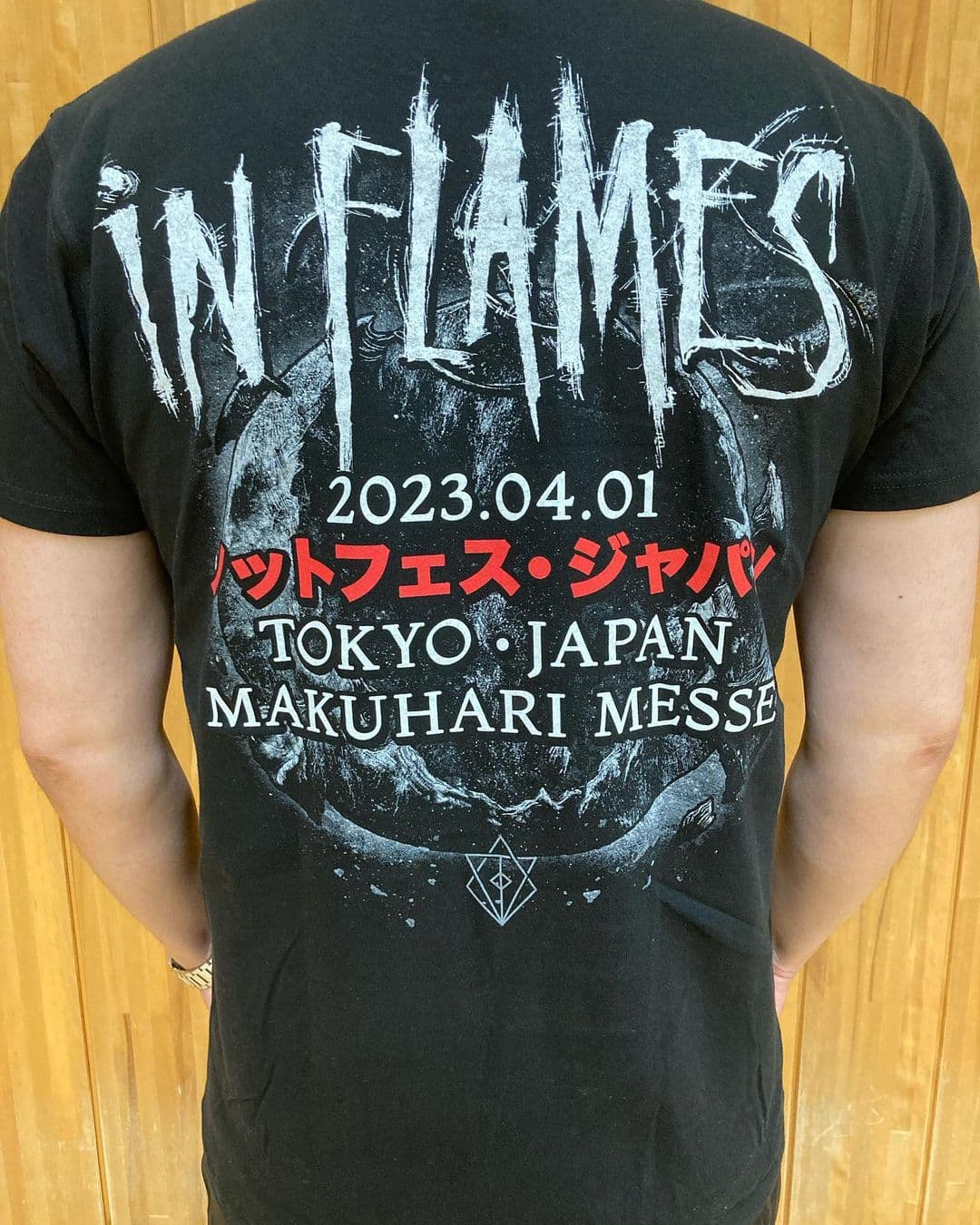 Tokyo 2023 - image 2